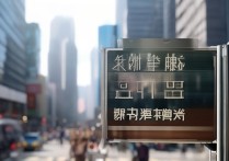 江苏洗澡职业学院是真的吗？江苏洗澡职业学院具体地址在哪里
