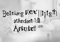 北京重点高中录取线公布｜大兴一中多少分能上2017录取分数线