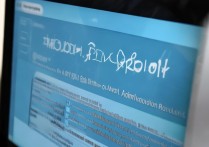 2021大学录取结果如何查询？高考录取分数线全解析