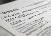 2016年乐山师范学院专科分数线是多少？有何参考价值？