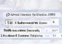 河南财政金融学院大专分数线是多少？2026 年录取分数及位次查询