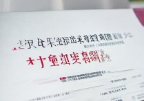 安徽工程大学录取结果什么时候公布？录取查询入口在哪里