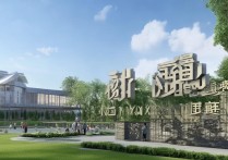 泉州师范高等专科学校排名怎么样，值得报考吗？