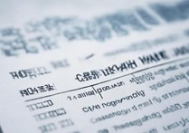 山东专科学校批次排名表哪里有，山东专科学校排名怎么看？