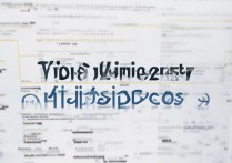 2024西藏大学录取分数是多少？西藏大学分数线查询