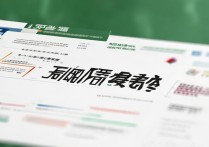 陕西大学录取分是多少？陕西大学录取分数线排名一览