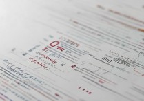 南京工业大学历年考研分数线是多少？南京工业大学考研分数线