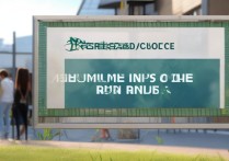 保险职业学院拟招生吗？保险职业学院拟录取分数线是多少