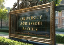 我国大学录取批次划分的依据及意义究竟是什么？