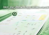 大学录取成绩山东是多少？山东大学录取分数线一览表