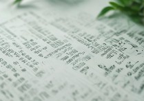 贵州大学专业录取位次是多少？贵州大学各专业历年录取位次排名