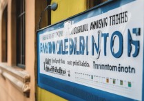 大学录取体检时间是什么时候？大一新生体检一般在几月？