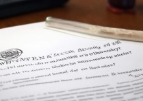 二本大学什么时录取，二本录取通知书什么时候发