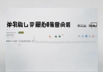 兰州大学录取结果什么时候公布？2026录取查询时间及入口