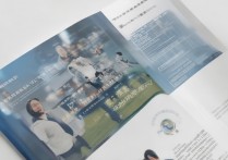 武汉大学体育录取分数线是多少？武大体育生招生简章2026