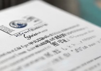 贵州体育大学录取线2023年各专业录取分数线及录取政策有何调整？