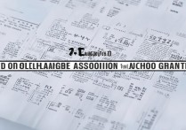 2021年辽宁初中生有哪些优质专科院校选择之谜？