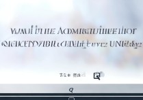 浙江大学研究生录取线是多少？浙大考研分数线查询