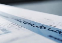 深圳大学录取批次解析，深圳大学属于几本招生