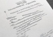 高考落榜生如何挑选优质院校？盘点那些值得关注的招生院校