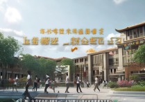 江苏韩语专科学校排名怎么样，全国英语专业排名有哪些