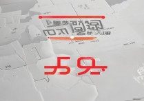 内蒙古大学创业学院录取分数线是多少，多少分能考上？