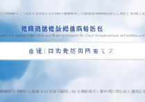 常州大学征集录取查询怎么查？常州大学征集志愿录取结果查询入口