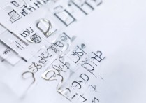 2017年江西九江中考分数线是多少，最低录取分数线多少分