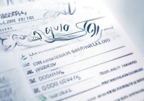 广州优秀专科学校排名榜？广州专科学校排名前十有哪些？