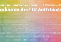 武汉录取美术生的大学，武汉哪些大学招美术生？美术生报考院校推荐