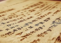 湖南排名前10的专科学校有哪些？湖南专科学校排名怎么排？