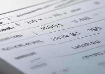 东南大学录取分数