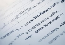 中南大学在安徽录取名次如何？历年数据对比分析揭秘！