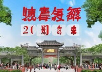 江西师范大学2016美术录取分数线是多少？历年变化趋势如何？