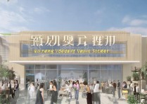 贵阳职业学院美容专业怎么样，学费多少好就业吗？