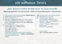 中南大学云南录取专业有哪些？云南考生考中南大学难吗