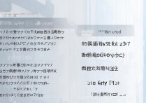 录取外语为日语的大学有哪些，高考日语可以报哪些学校？