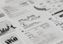 清华大学田径录取成绩是多少？清华田径分数线高吗？