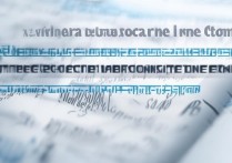 2017兴安盟社区民生分数线是多少，历年录取分数线一览表