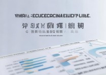 荆门职业学院投档线是多少，2024年最低多少分能上？