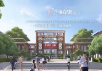 沈阳建筑大学安徽录取分数线是多少？2026安徽招生计划及位次排名