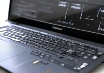 华硕u5100驱动