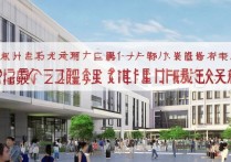 枣庄职业学院是公办的吗？山东公办职校推荐看这里