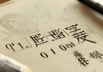 2017年西光中学中考录取分数线是多少？揭秘高分入学的秘密！