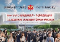 重庆工商大学录取阶段，考生们，你的录取结果何时揭晓？