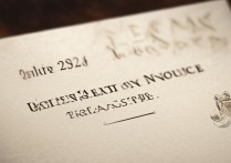 大学录取通知何时公布？2026 年高考录取通知书查询时间