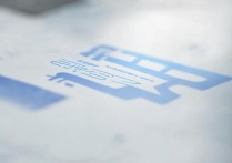 上海立信会计大学录取分数线2024年公布？多少分能上立信会计学院？