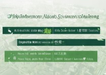 贵州大学通信录取分数是多少？贵州大学通信工程录取分数线