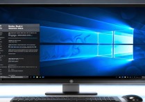 win7系统备份