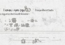 江南大学广东录取线一般多少分？历年分数线汇总